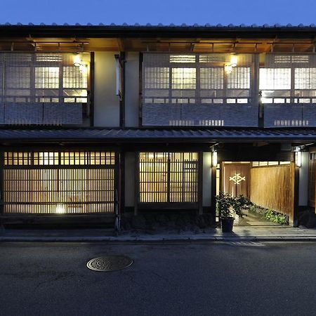 Izuyasu Traditional Kyoto Inn Serving Kyoto Cuisine Kültér fotó