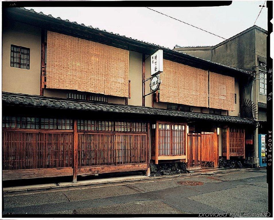 Izuyasu Traditional Kyoto Inn Serving Kyoto Cuisine Kültér fotó