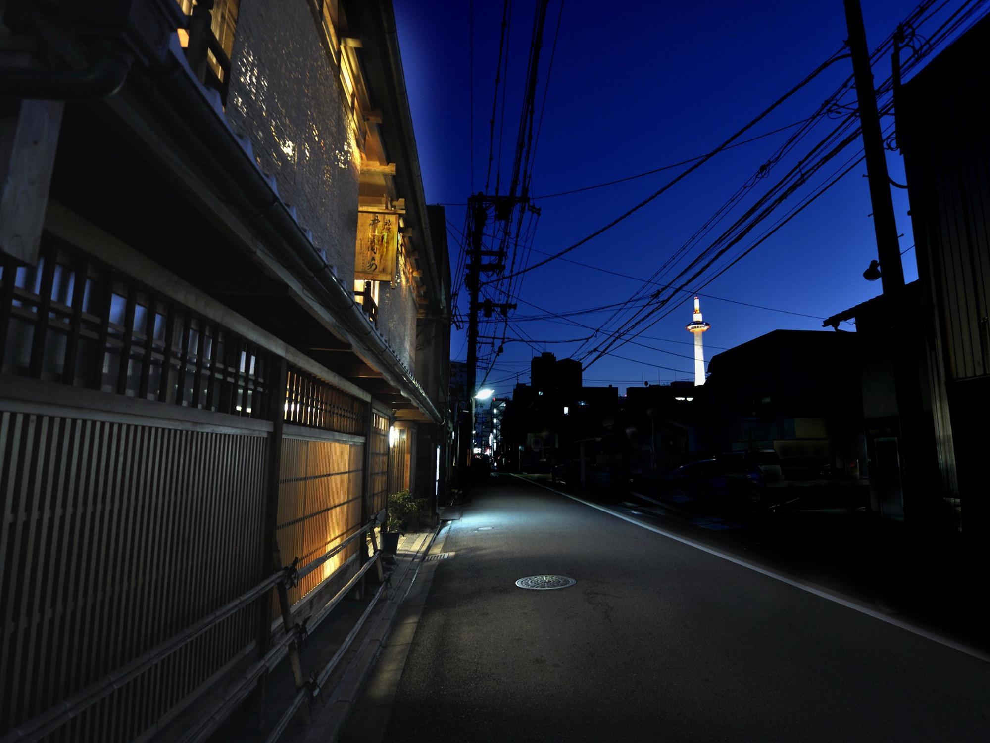 Izuyasu Traditional Kyoto Inn Serving Kyoto Cuisine Kültér fotó