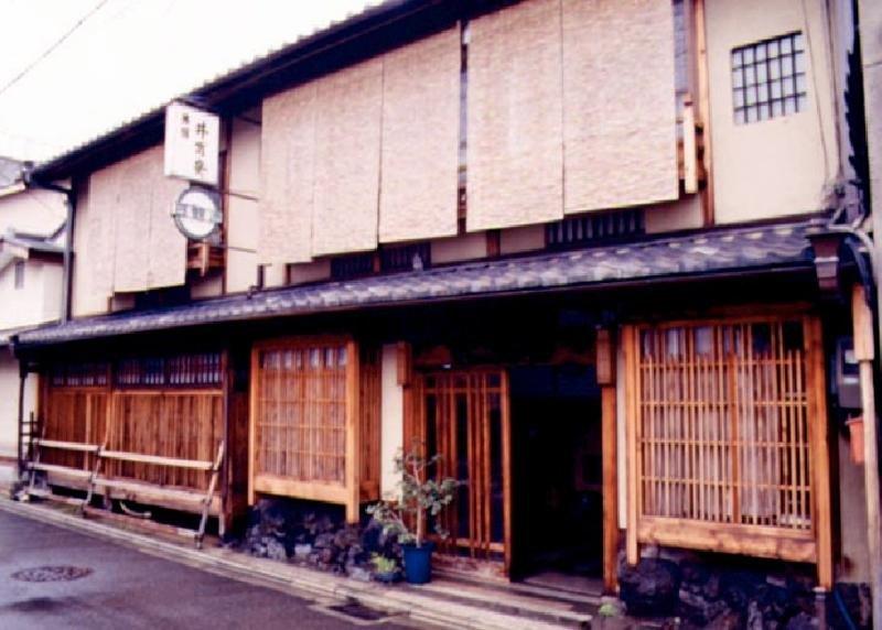 Izuyasu Traditional Kyoto Inn Serving Kyoto Cuisine Kültér fotó