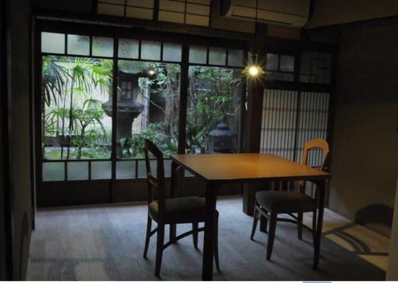 Izuyasu Traditional Kyoto Inn Serving Kyoto Cuisine Kültér fotó