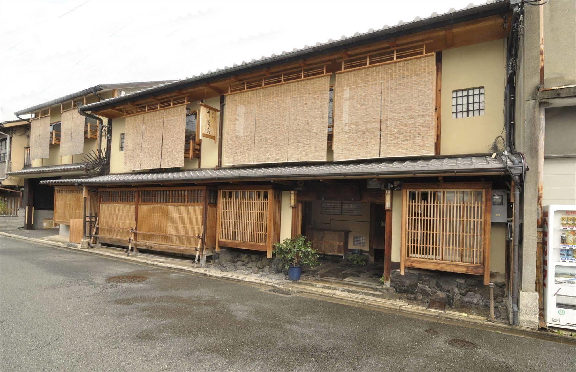 Izuyasu Traditional Kyoto Inn Serving Kyoto Cuisine Kültér fotó