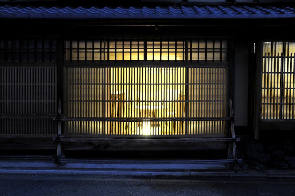 Izuyasu Traditional Kyoto Inn Serving Kyoto Cuisine Kültér fotó