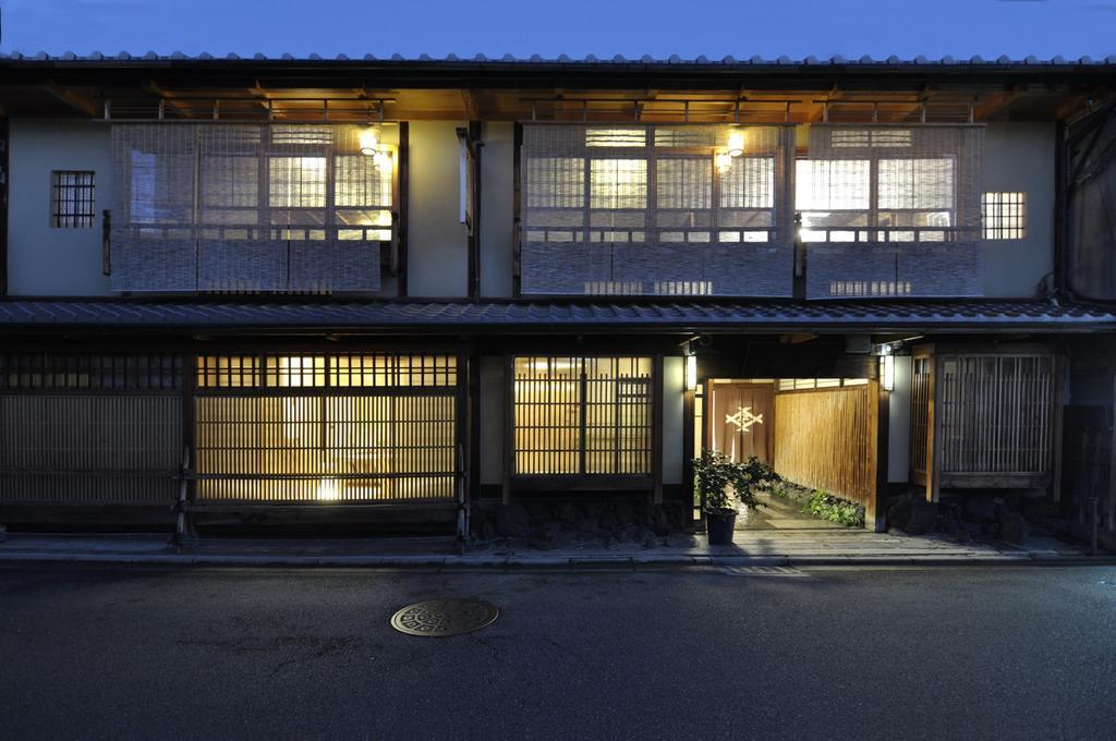 Izuyasu Traditional Kyoto Inn Serving Kyoto Cuisine Kültér fotó